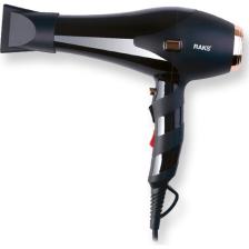 RAKS Nora Profesyonel Fön Makinesi  2200 W