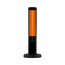 Ufo Micatronic 2400 W Kule Tipi Infrared Isıtıcı