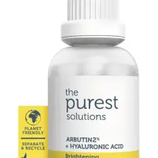 Leke Karşıtı Arbutin Cilt Bakım Serumu 30 Ml (arbutin %2 + Hyaluronic Acid)