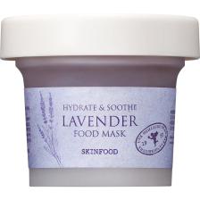 Lavender Food Mask 120gr