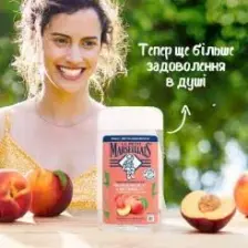 Le Petit 250ml Duş Jeli Beyaz Şeftali Ve Nektari