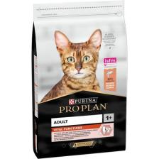 Pro Plan Vital Functions Adult Somonlu 10 kg Yetişkin Kedi Maması