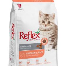 Kitten Tavuklu Yavru Kedi Maması 2kg