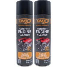 Smx 2 Adet Smx Susuz Motor Temizleme Spreyi
