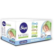 Natural Bebek Havlusu 12x60