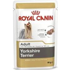 Dog Bhn Yorkshire Terrier Köpek Konservesi 85 gr