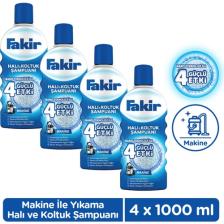 Fakir Nano Teknoloji ile Makine Halı ve Koltuk Şampuanı 1000ml x 4 Adet