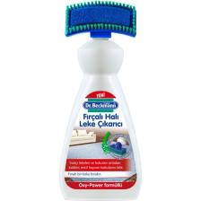 Dr. Beckmann Fırçalı Halı Leke Çıkarıcı 650 ml