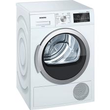 Siemens WT45W410TR 8 kg Çamaşır Kurutma Makinesi