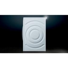Siemens WT45W410TR iQ500 8 kg Isı Pompalı Kurutma Makinesi