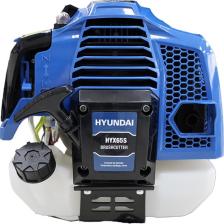 Hyundai HYX65S Pro Motorlu Sırt Tip Tırpan 62CC
