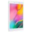 Samsung Galaxy Tab A 8 SM-T290 32 GB 8&quot; Gümüş Tablet