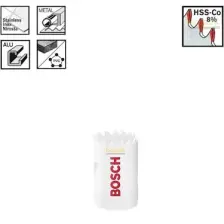 Bosch Hss Bi-Metal Panç Testere 30 Mm 2608580474