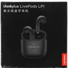 Lenovo Thinkplus Lp1 Yeni Versiyon Kablosuz Bluetooth Kulaklık Beyaz