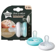 Breast-like Silikon Emzik 2' Li 6-18 Ay