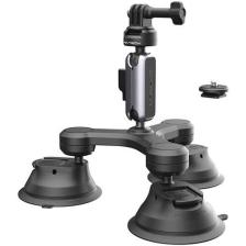 Pgytech Caplock Three-Arm Suction Mount
