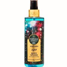 Body Splas 250 ml - For Women Skyfall