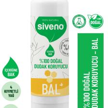%100 Doğal Dudak Koruyucu Bal Bitkisel Lipbalm Dudak Kremi Nemlendirici Parlatıcı Onarıcı 6 G
