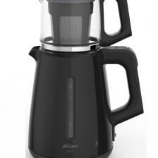 Arzum AR3061 Çaycı Siyah 1700 W Cam Demlikli Çay Makinesi