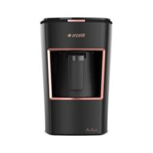 Arçelik K 3300 Mini Telve Türk Kahve Makinesi