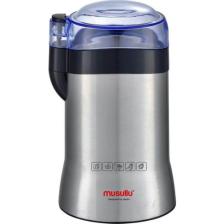 Musullu Kahve ve Baharat Öğütücü Inox 200W