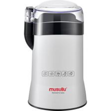 Musullu Kahve ve Baharat Öğütücü 200W