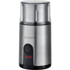 Musullu Kahve ve Baharat Öğütücü 200W (MSL-1004)