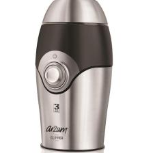 Ar1034 Clipper Kahve Öğütücü