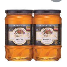 Yüksek Yayla Çiçek Balı (Özel Seçim) 850 g x 2 Adet