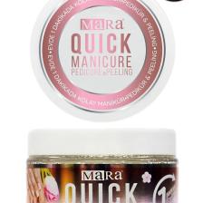 Quick Manicure Kolay Manikür & Pedikür Peeling 300 gr