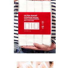 % 100 Pamuk Makyaj Temizleme Pedi Ultra Giant Cotton Pads 400 Adet