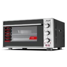 Turbo Fanlı Çift Camlı Zaman Ayarlı 50 Lt Midi /mini Fırın 8022