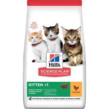 Hill's Kitten Tavuk Etli 1.5 kg Yavru Kedi Maması